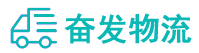 中山到荆州物流公司